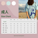 Mamasoul Healing Station - 𝗦𝘁𝗿𝗼𝗻𝗴 𝗠𝗔𝗠𝗔 𝗪𝗮𝗿𝗿𝗶𝗼𝗿 自家設計 T-shirt
